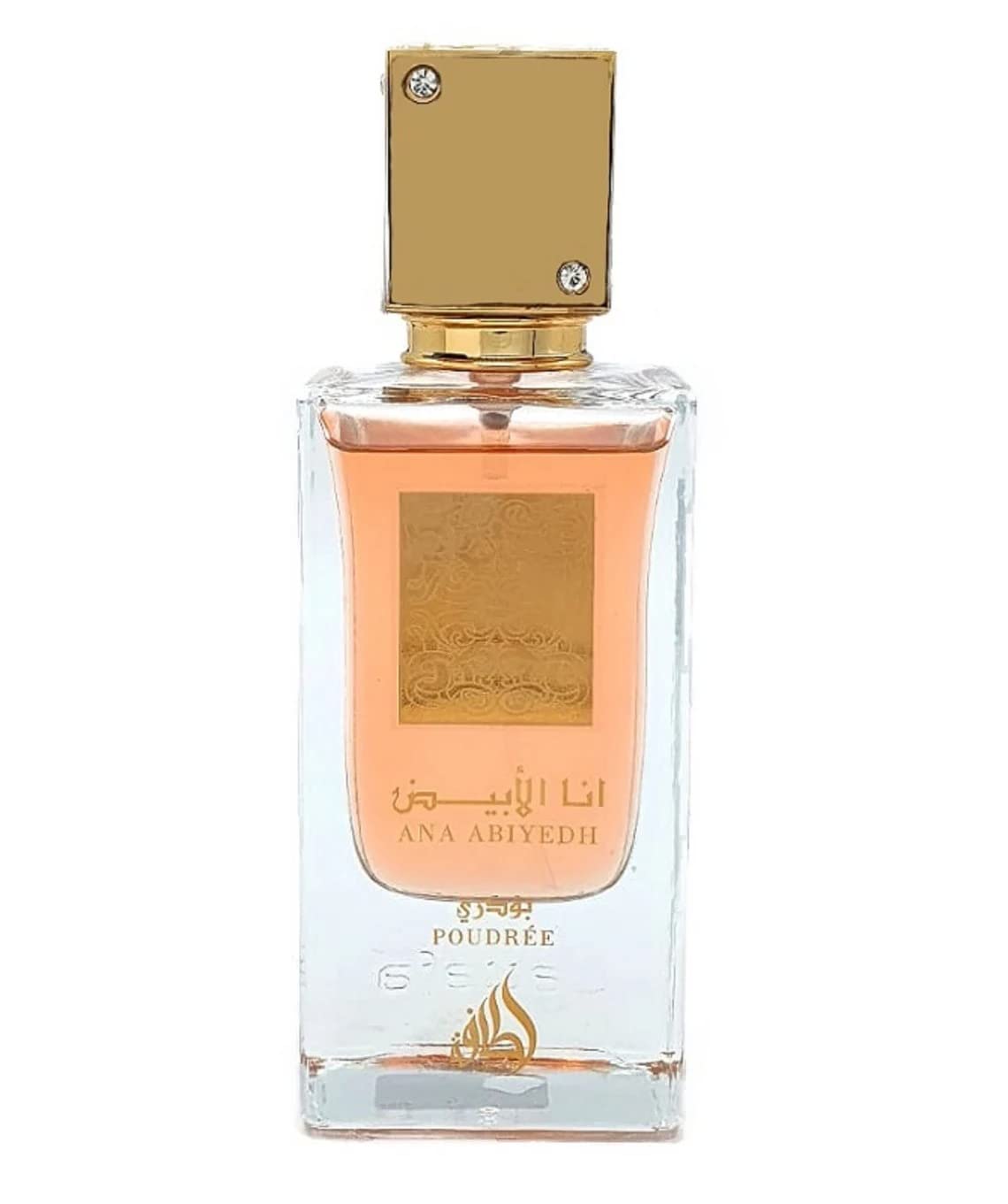 Lattafa Parfum Original ana abiyedh poudrée⭐️⭐️⭐️⭐️